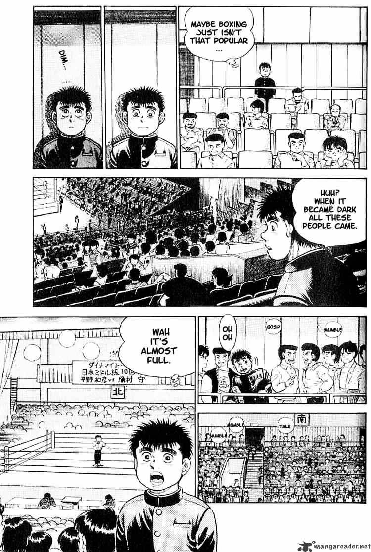 Hajime no Ippo: Fighting Spirit, Chapter 15 image 05